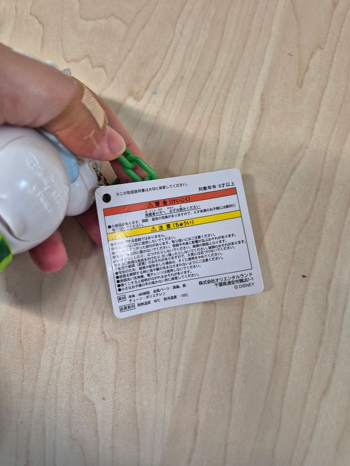 Mini boîte à snacks Tokyo Disney Resort : Bonhomme de neige Mickey - photo numéro 4