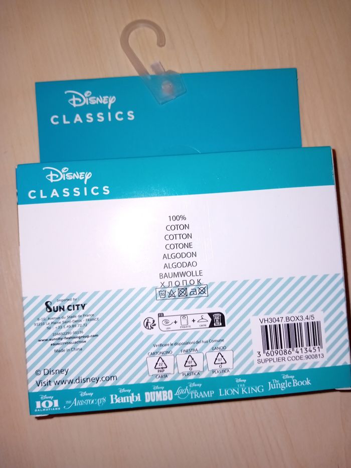 Slip Disney le roi lion - photo numéro 2