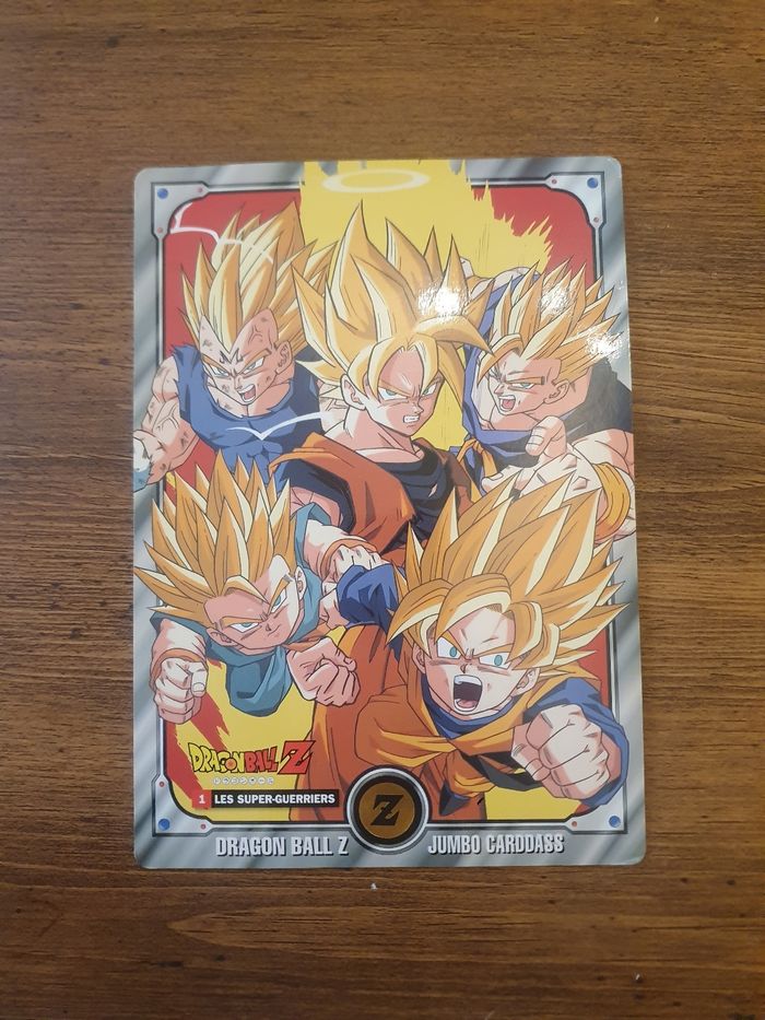 Dragon ball z - photo numéro 1