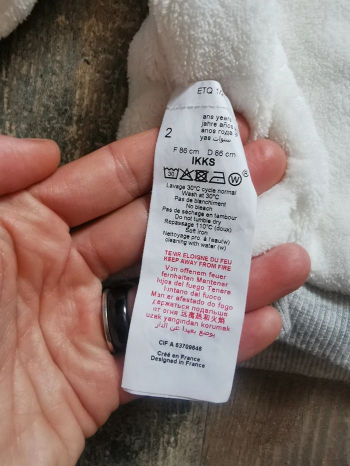 🍓Gilet veste à capuche blanc crème IKKS polaire 24mois🍓 - photo numéro 8