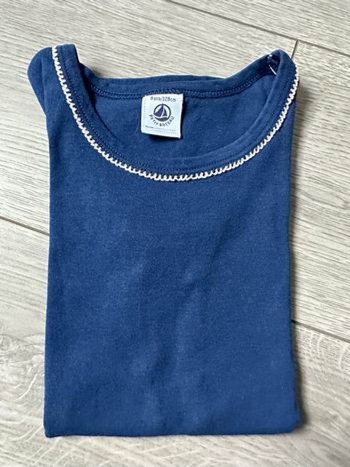 Maillot de corps MC 8 ans - photo numéro 2