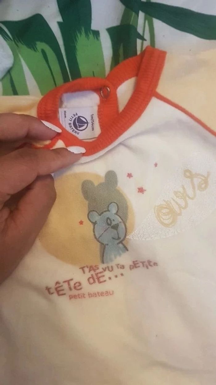 Pyjama - photo numéro 2