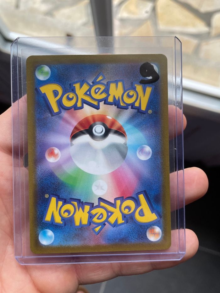 Pokémon carte Hoopa V SAR alternative - photo numéro 2