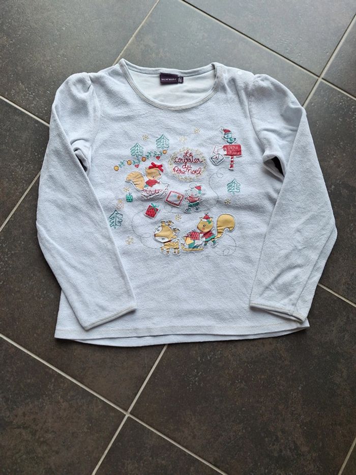 Pyjama sergent major 9 ans - photo numéro 2