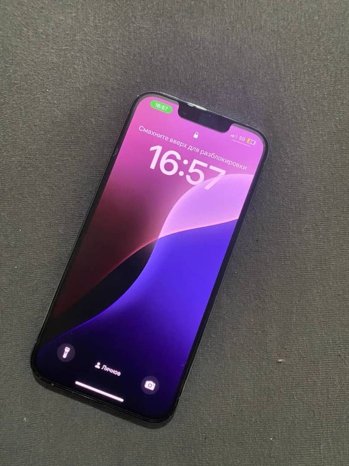 i P h o n e 13 pro Max - photo numéro 3
