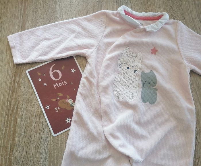 Pyjama - photo numéro 2