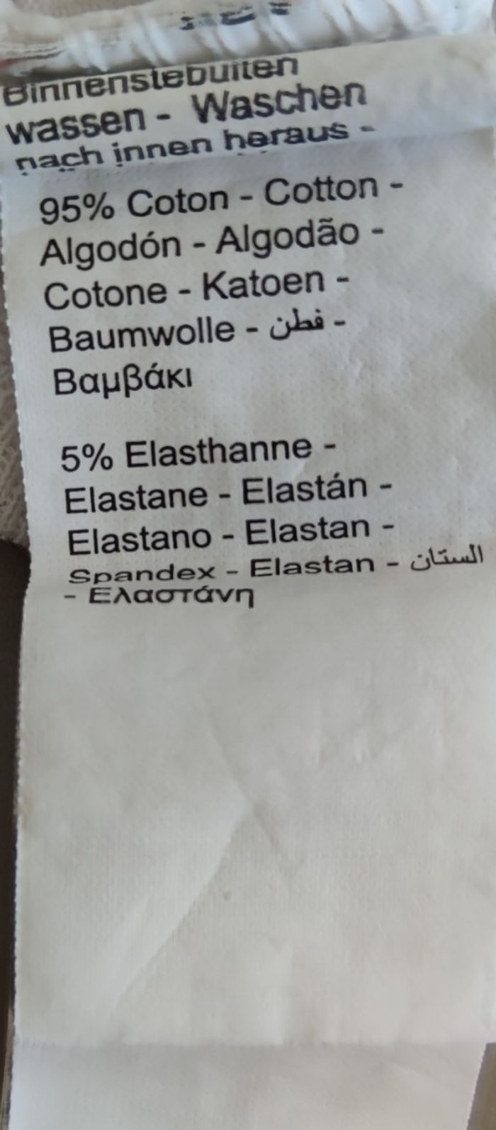 Lot 3 bodys Orchestra 6 mois ⚫⚪ Bodies 6 mois - photo numéro 6