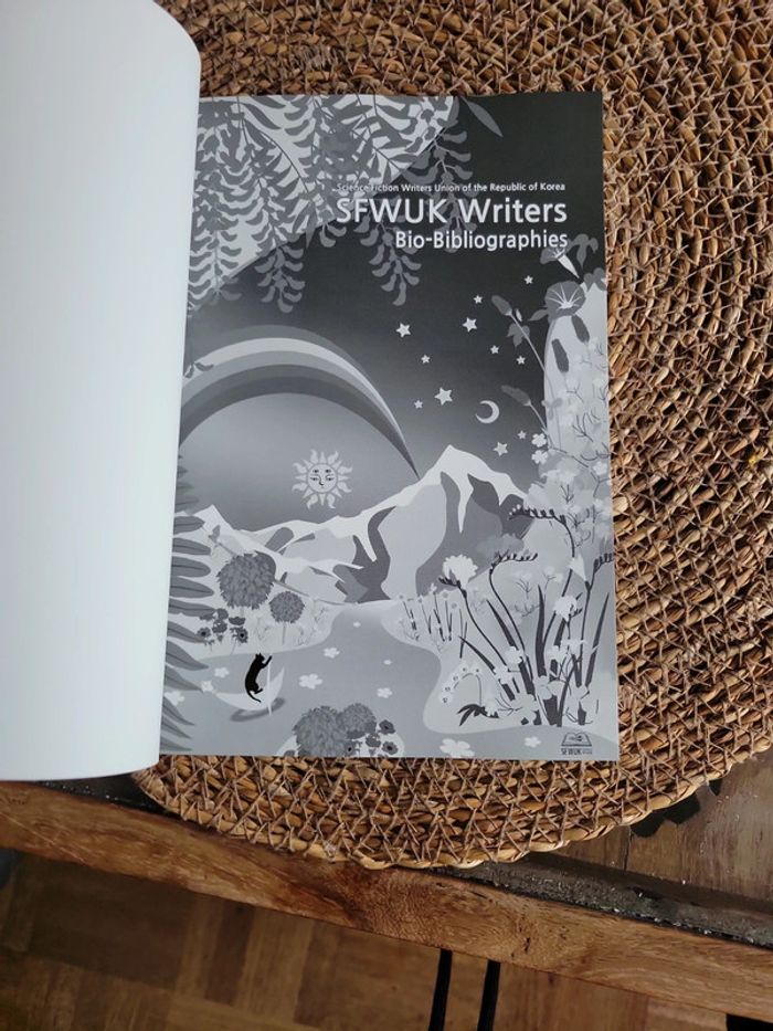 SF writers Union of the Republc of Korea - photo numéro 5