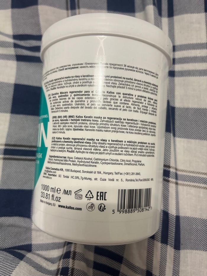 Kallos Masque pour Cheveux Keratin 1 L - photo numéro 2