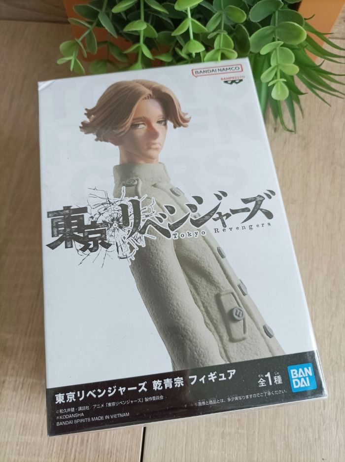 Figurine Seishu Inui Tokyo Revengers banpresto Bandai - photo numéro 2