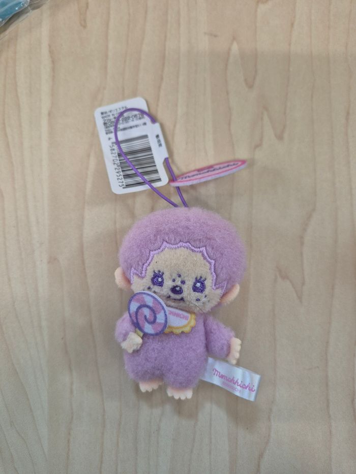 Mini mascotte Monchhichi mauve (Kiki)