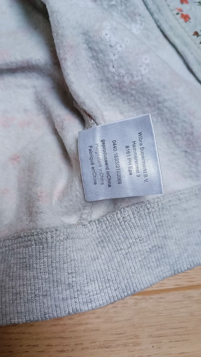 Gilet Wibra 12 mois - photo numéro 4