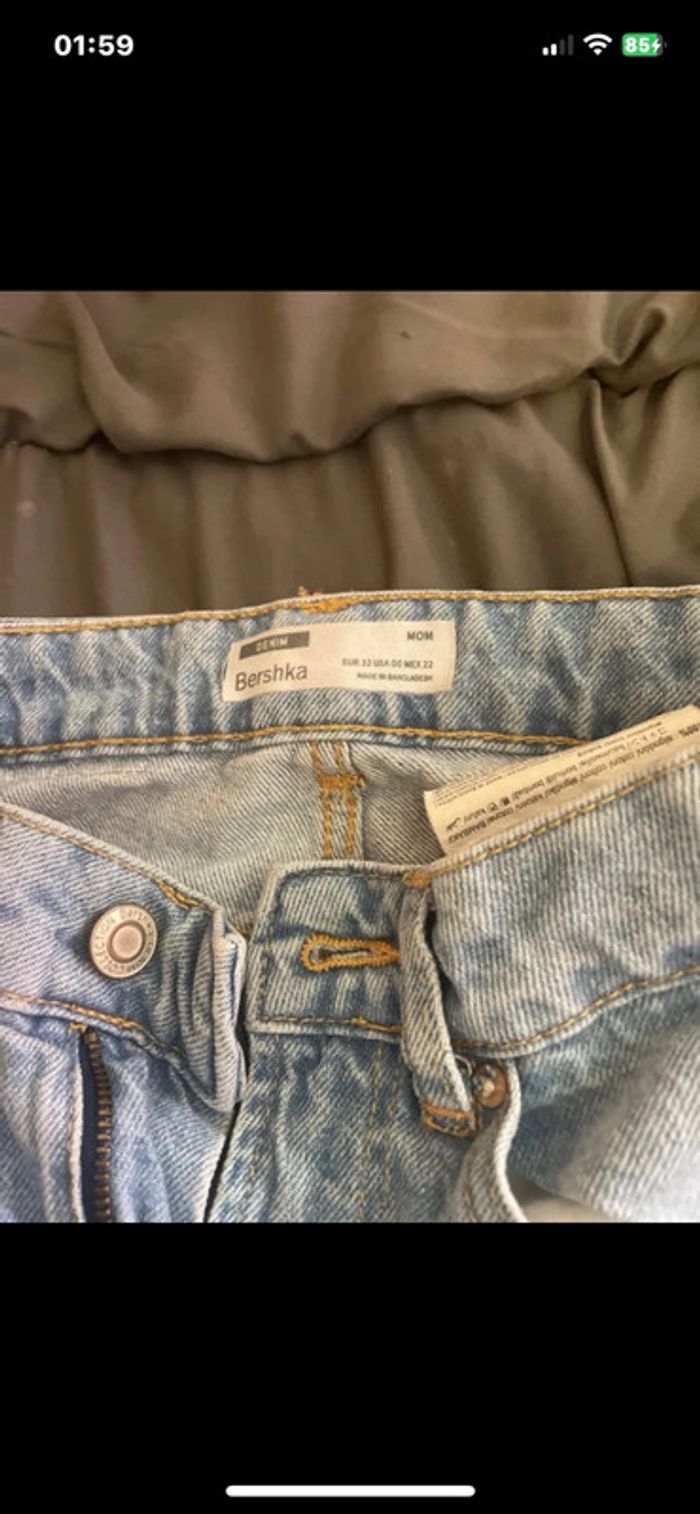 👖 Jean mom fit denim clair délavé – tendance & confortable - photo numéro 3