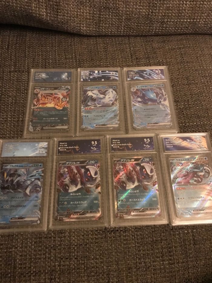 Pokémon cartes gradées Collect aura - photo numéro 2