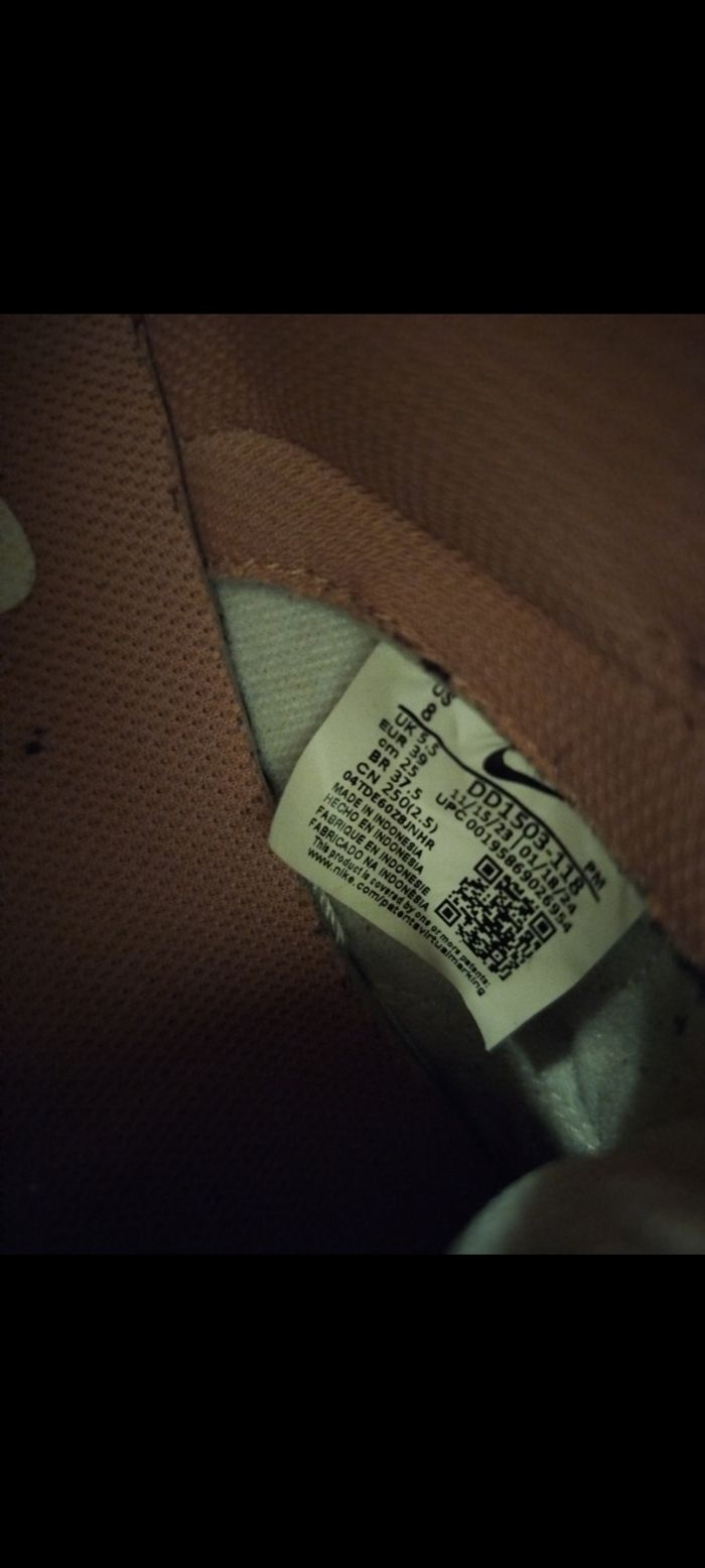 Basket Nike - photo numéro 5