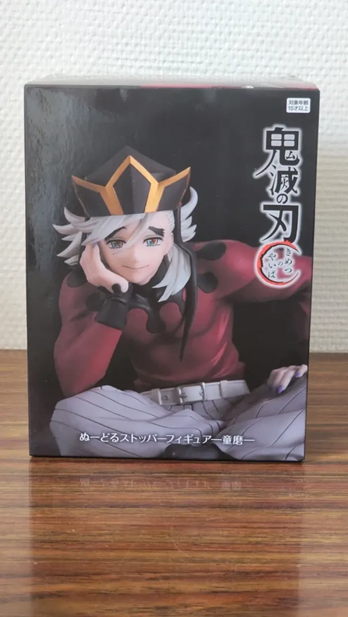 Demon slayer noodle stopper doma