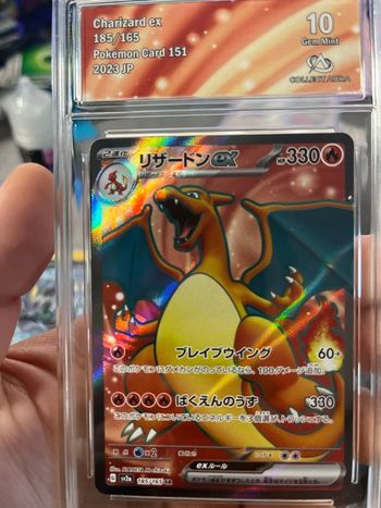 Dracaufeu 185 collectaura 10