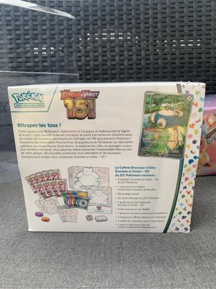 Coffret Dresseur ETB 151 Pokémon - photo numéro 2