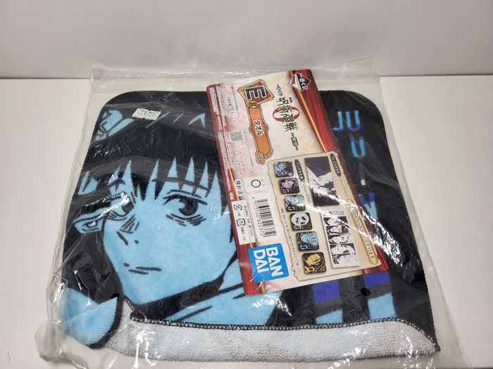 Petite Serviette Towel Ichiban Kuji E Jujutsu Kaisen Yuta