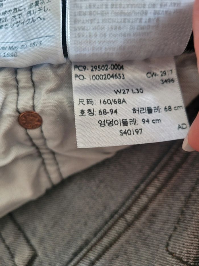 Levis 501 W 27 L 30 - photo numéro 3