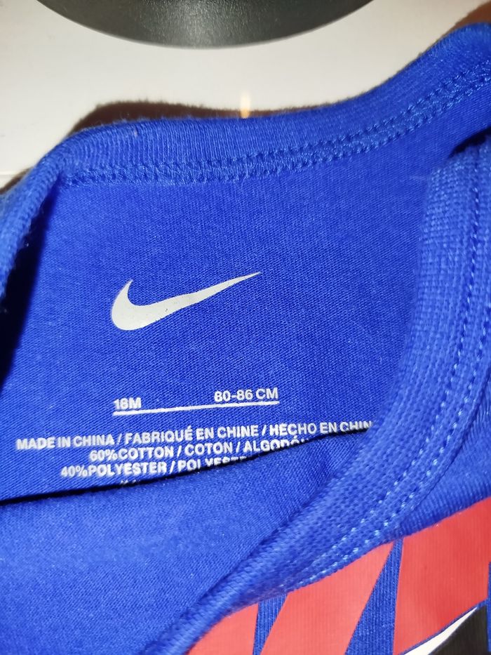 Ensemble Nike - photo numéro 4