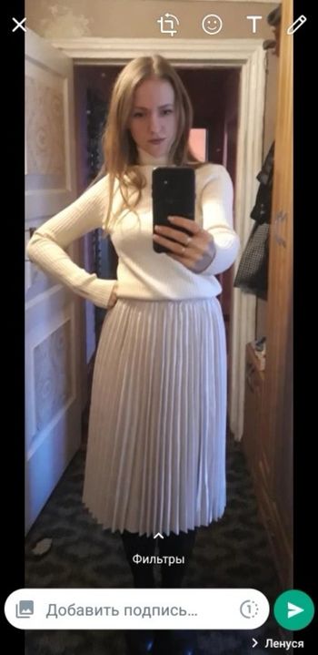 Jupe velour Taille S