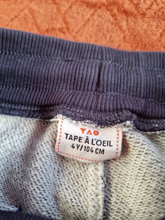 Short élastique gris - photo numéro 3