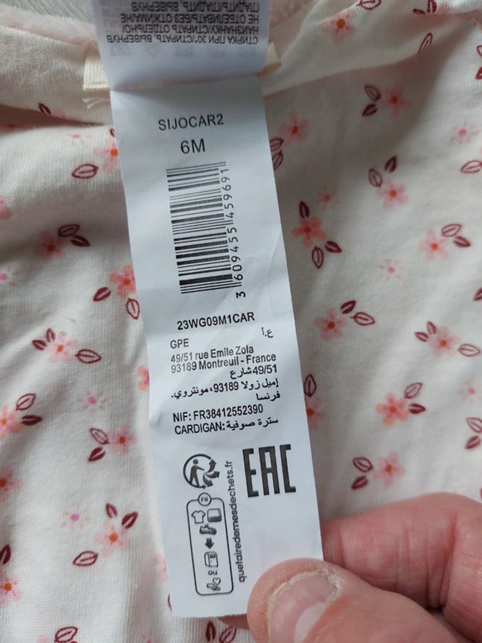 Manteau veste  Du Pareil Au Même taille 6 mois neuf - photo numéro 5