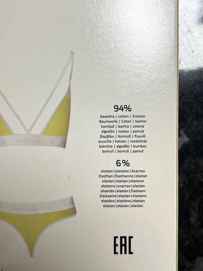 Ensemble panties Passion sport édition taille M neuf - photo numéro 3