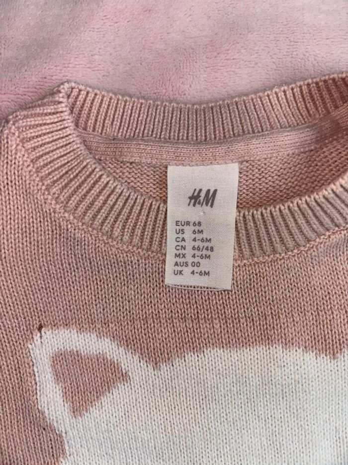 Pull chat bébé - photo numéro 3