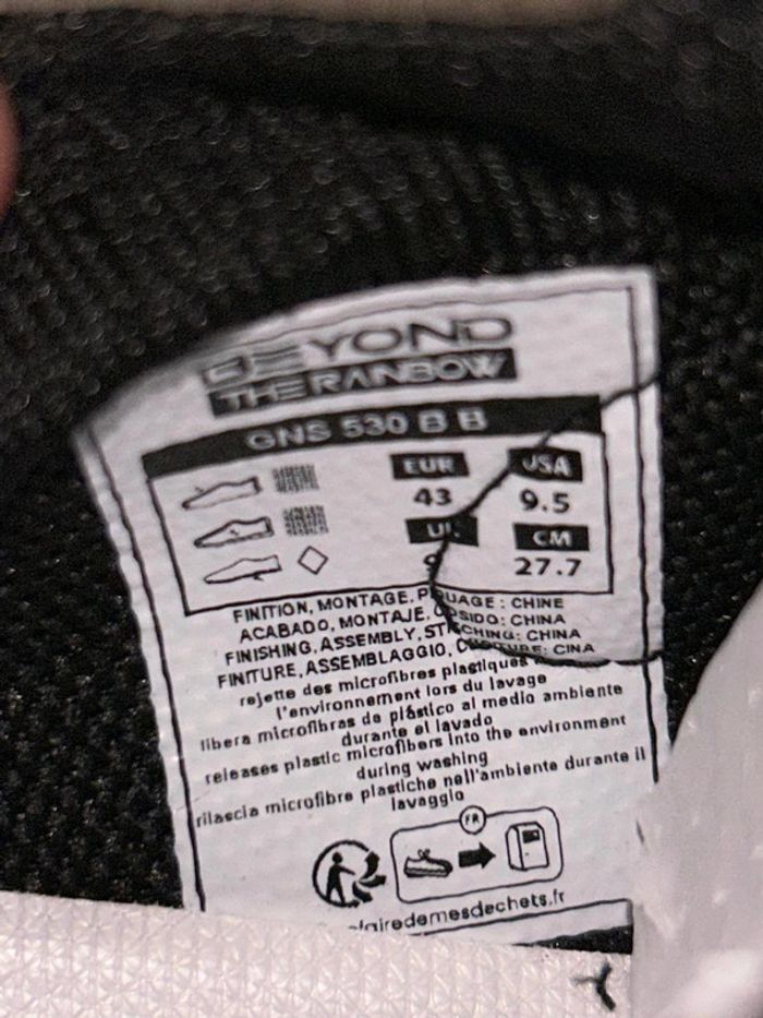 Basket Sneakers Beyond The Rainbow 43 - photo numéro 5