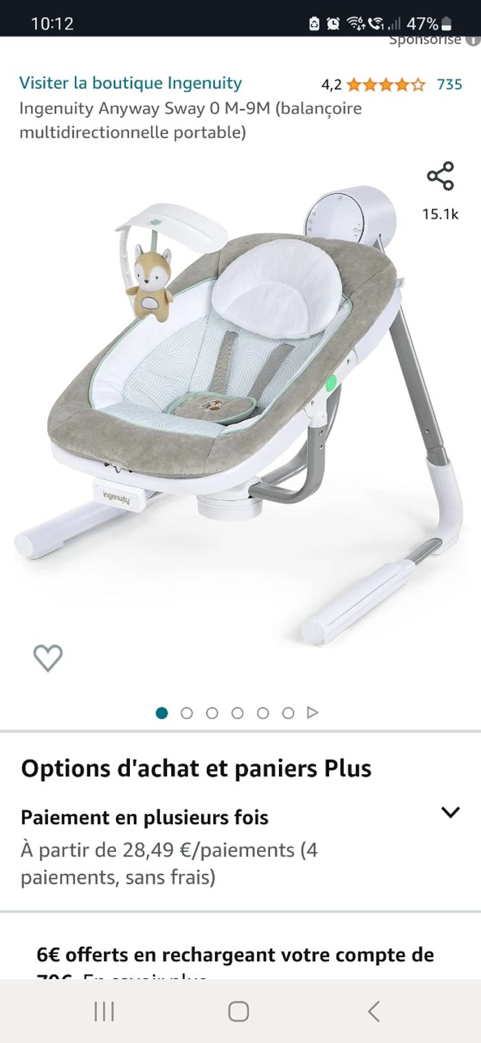 Balancelle - photo numéro 2