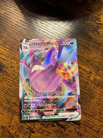 Carte Pokémon japonaise