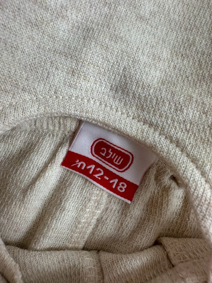Salopette courte beige Shilav taille 12-18 mois - photo numéro 4