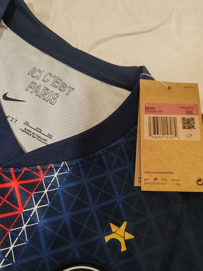 Maillot PSG Vitinha #17 - photo numéro 3