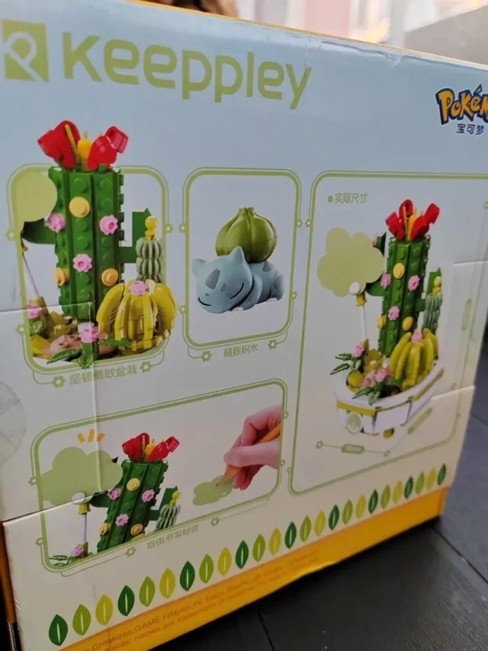 Figurine de construction, bloc (Mega - Lego) Pokémon, Bulbizarre (Bulbasaur) - photo numéro 2