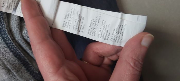 Polo manche longue 10 ans 140 - photo numéro 7