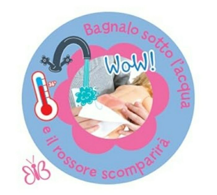 Poupée Birimba boit fait pipi a les fesses rouges - photo numéro 8