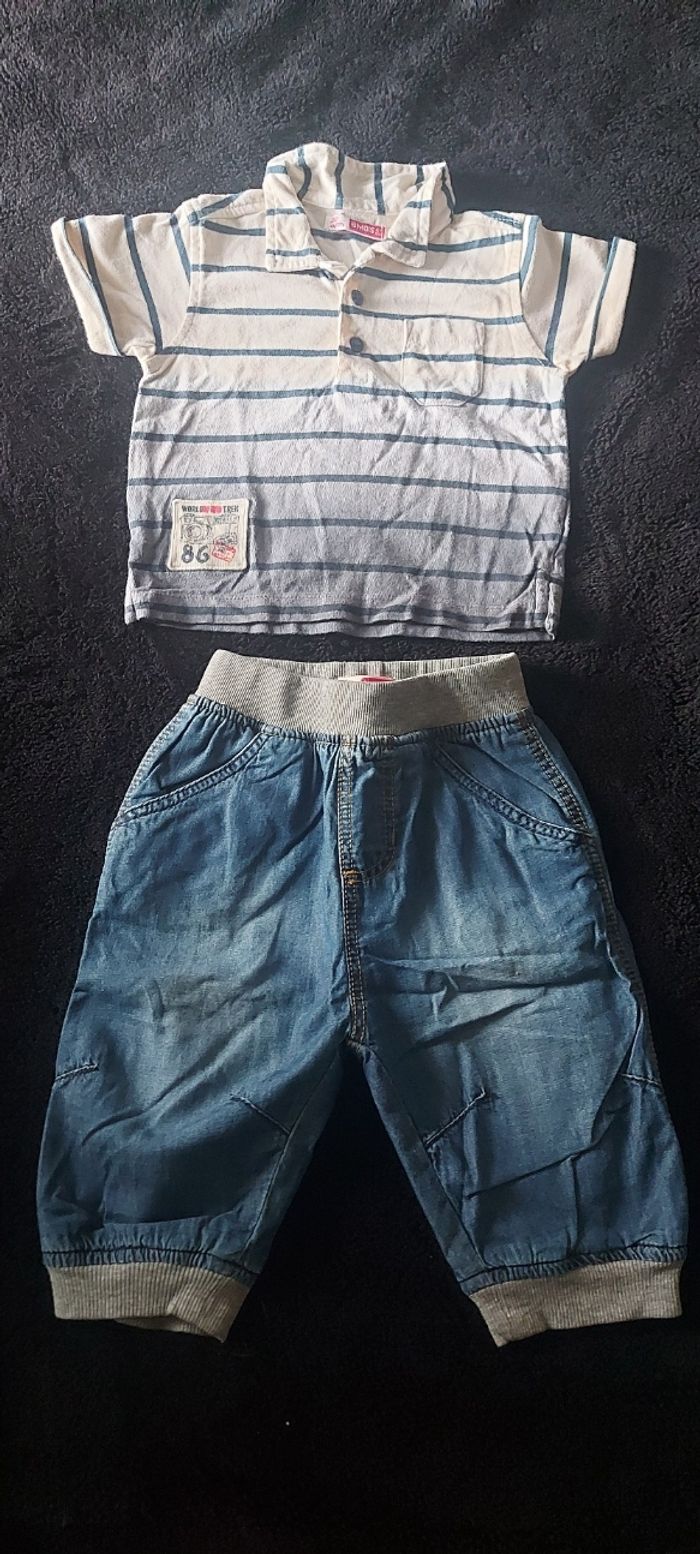 Ensemble DPAM taille 6 mois