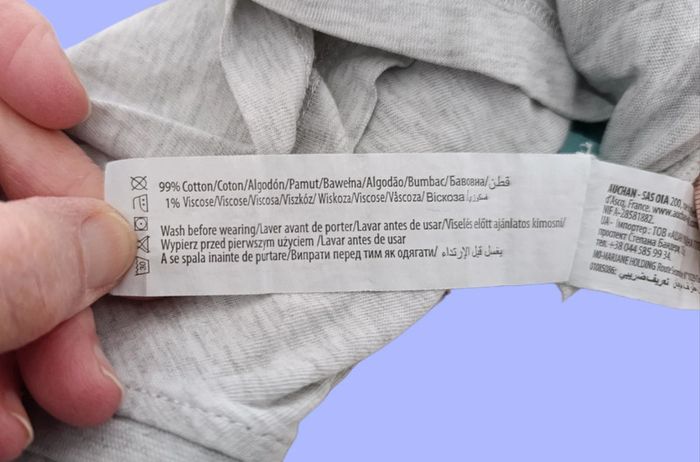 Tee shirt dinosaure. 3 Ans. In extenso. - photo numéro 5