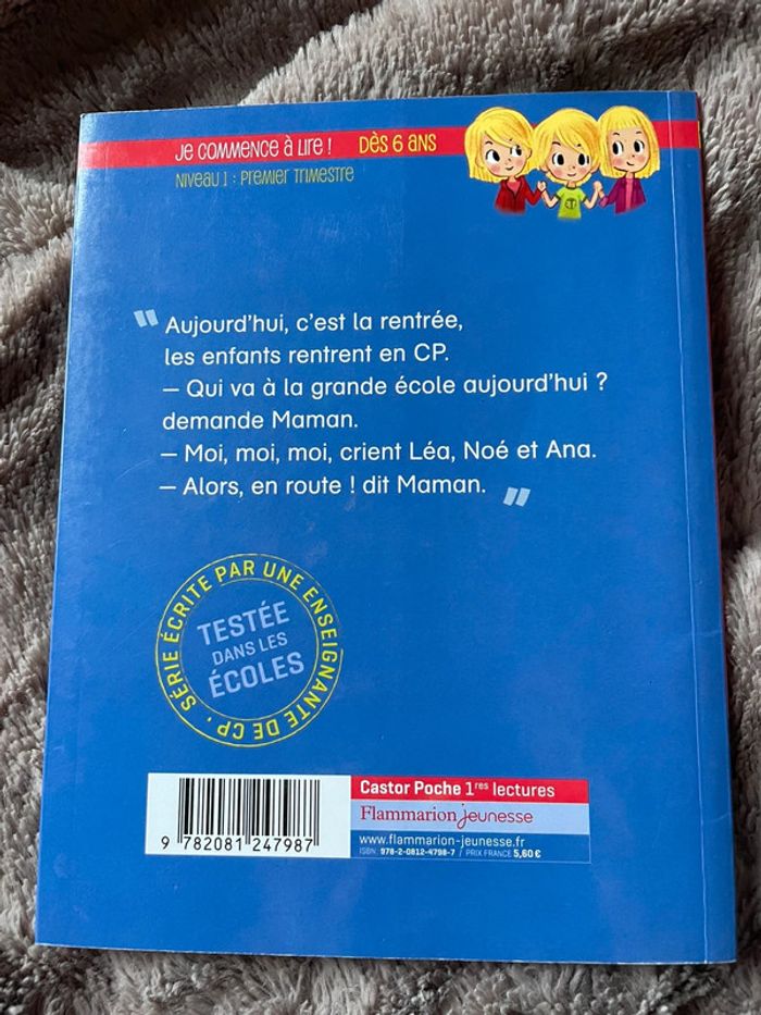 Livre je suis en CP c’est la rentrée - photo numéro 2