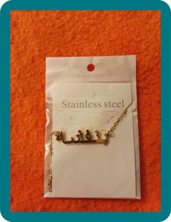 Collier