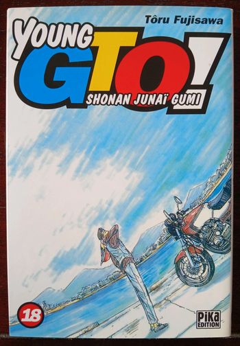 Young GTO Tome 18 Pika Français 🇨🇵 Great Teacher Onizuka