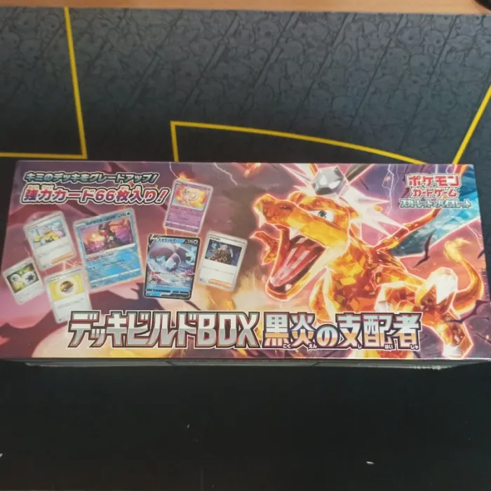 Deck Build box pokemon ruler of the black flame