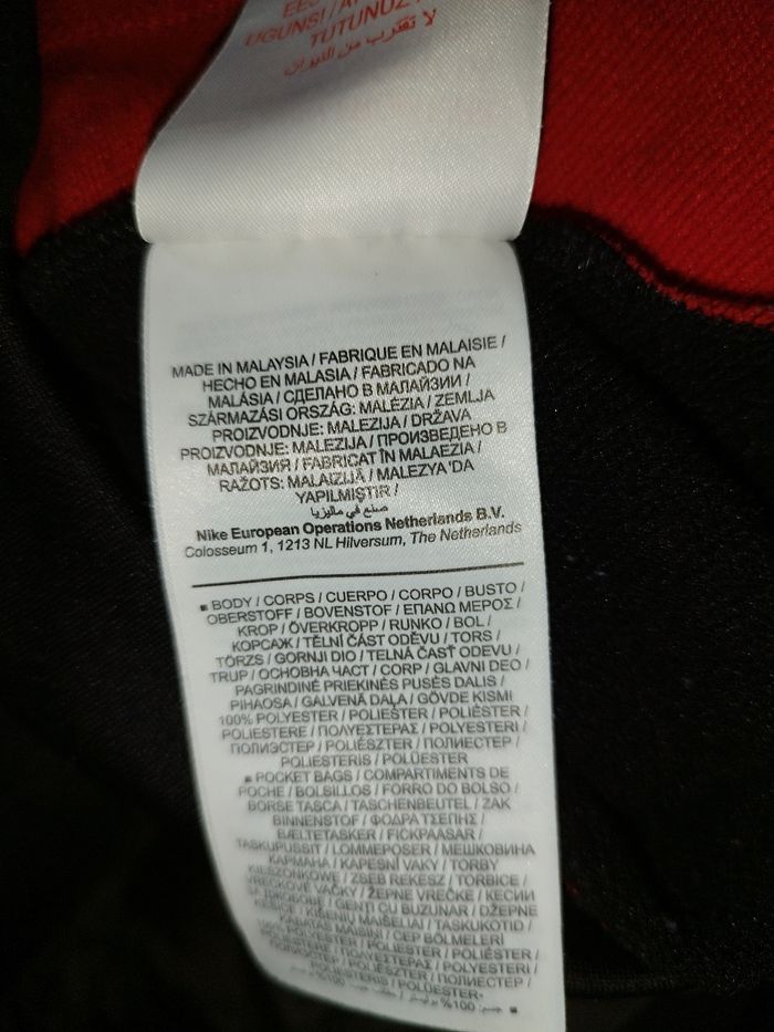 Ensemble jogging Nike - photo numéro 5
