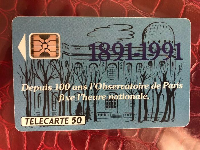 Lot 9 télécartes France 1991 French Phonecards 1991 - photo numéro 18