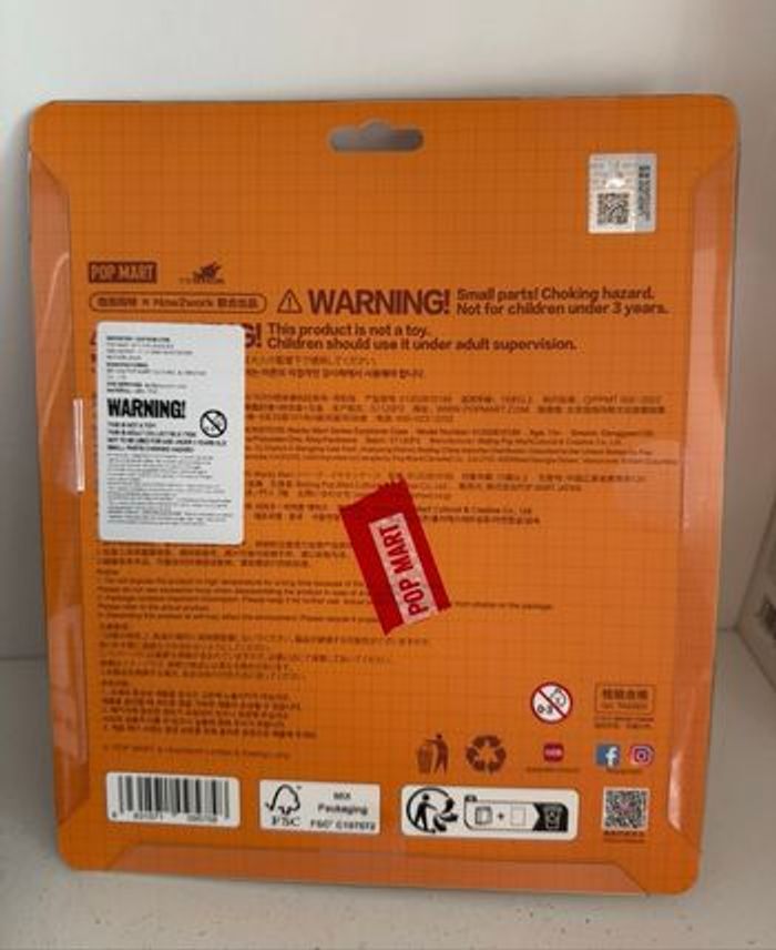 Wacky mart crevette tempura labubu - photo numéro 2