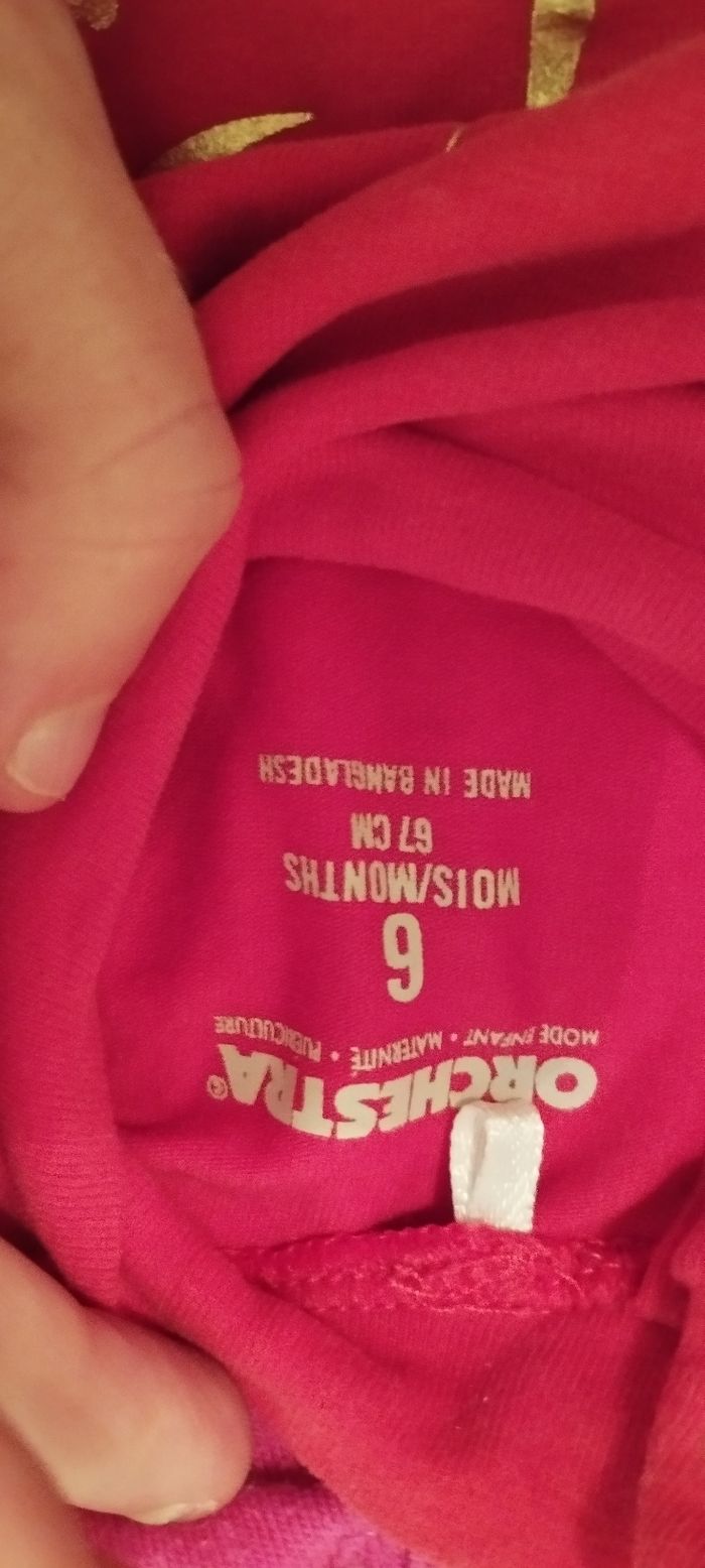 Maillot - photo numéro 5