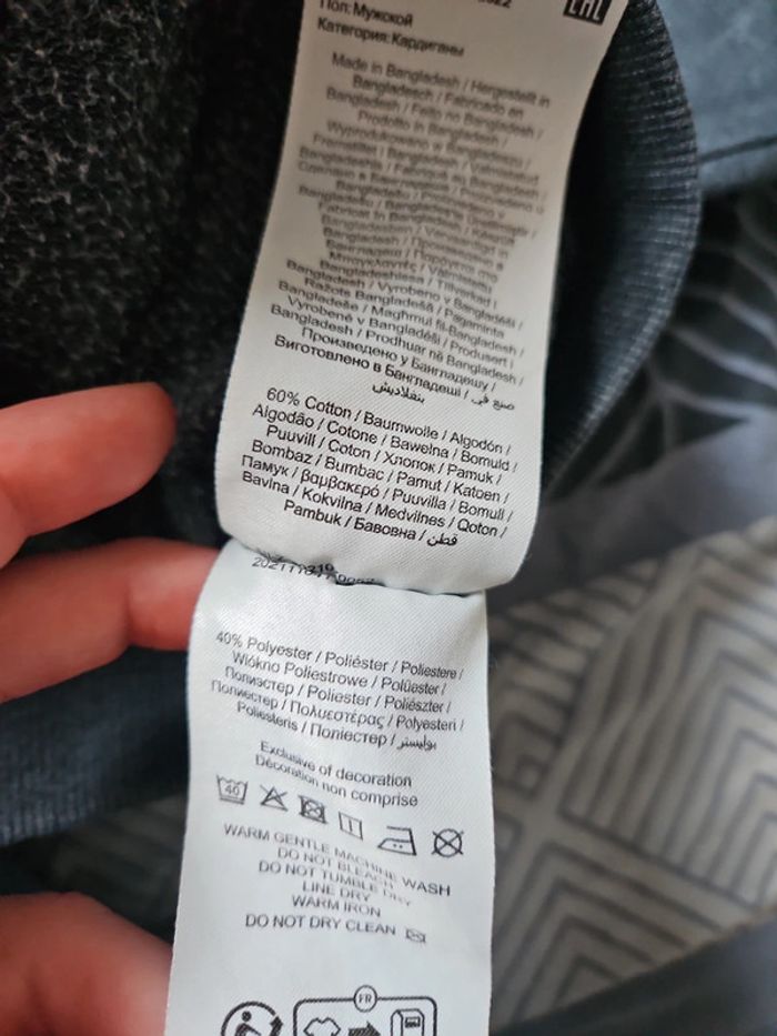 Gilet zippé name it 6 ans - photo numéro 4