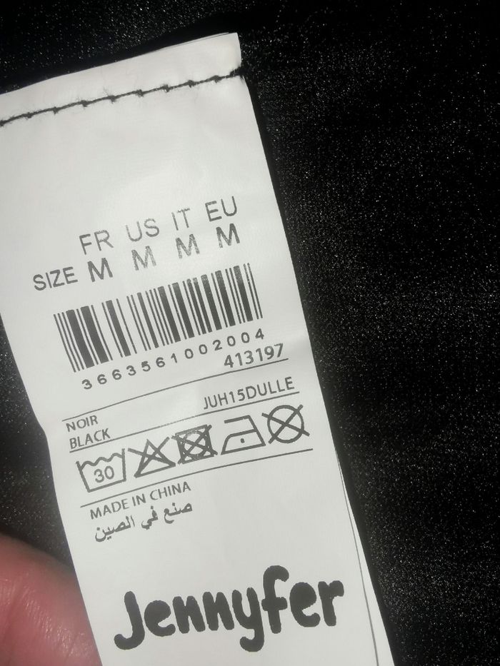 Jupe de fêtes en tulle noir Jennyfer - photo numéro 5